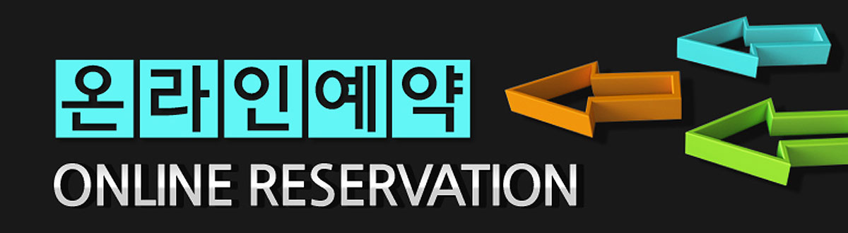 정읍 푸르지오 더 퍼스트문의접수