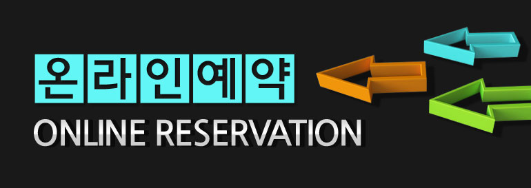 정읍 푸르지오 더 퍼스트예약